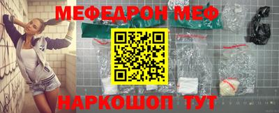 дистиллят марихуана Бугуруслан