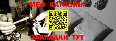 прущий лед Бузулук