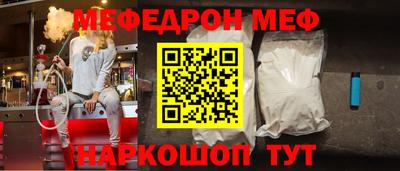 дистиллят марихуана Бугуруслан