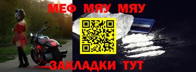 дистиллят марихуана Бугуруслан