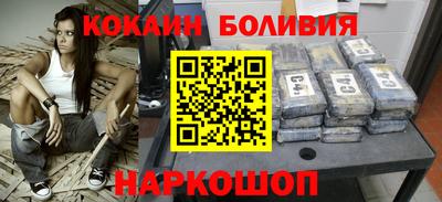 дурь Будённовск