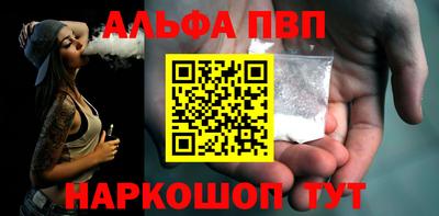 дурь Будённовск
