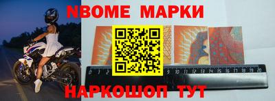 дурь Будённовск