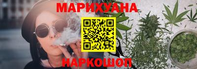 прущий лед Бузулук