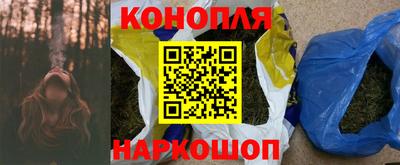 дурь Будённовск