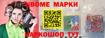 дурь Будённовск
