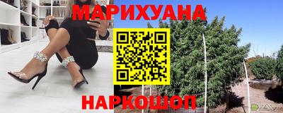 прущий лед Бузулук