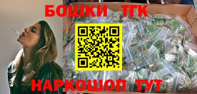 прущий лед Бузулук