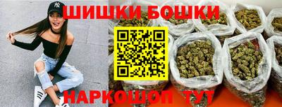 дурь Будённовск