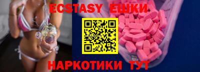 дистиллят марихуана Бугуруслан