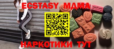 прущий лед Бузулук