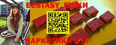 дурь Будённовск