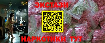 дистиллят марихуана Бугуруслан