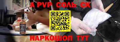 дистиллят марихуана Бугуруслан