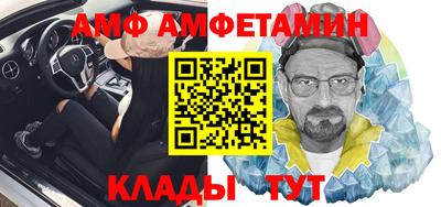 дистиллят марихуана Бугуруслан