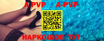дурь Будённовск