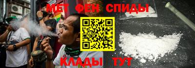 дистиллят марихуана Бугуруслан