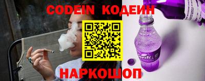 дурь Будённовск
