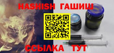 прущий лед Бузулук