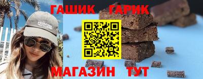 дистиллят марихуана Бугуруслан