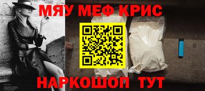 дурь Будённовск