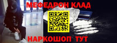 дистиллят марихуана Бугуруслан
