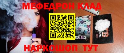 дурь Будённовск