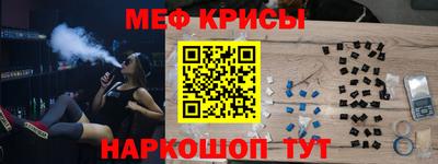 дистиллят марихуана Бугуруслан